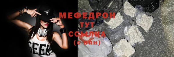 гашиш Кинешма