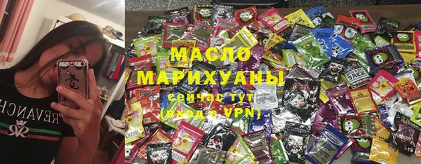 MDMA Киренск