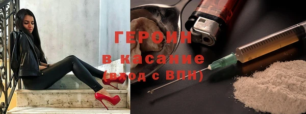 гашиш Кинешма