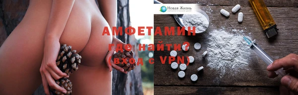 гашиш Кинешма