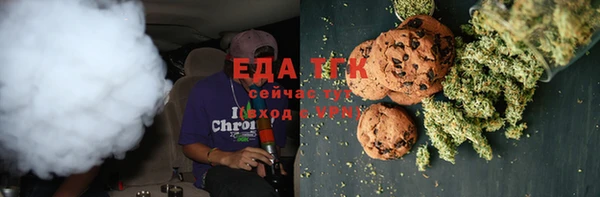 стафф Киреевск