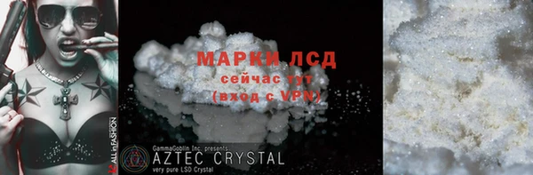 MDMA Киренск