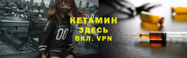 гашиш Кинешма