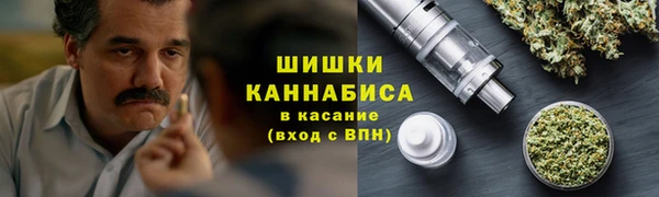 MDMA Киренск