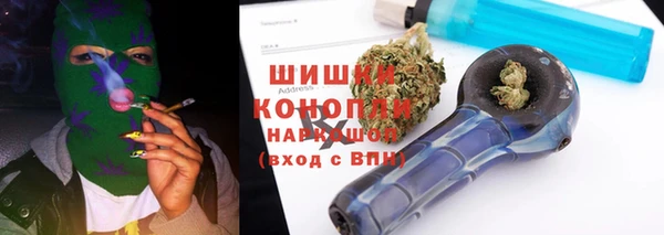 гашиш Кинешма
