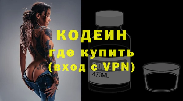 MDMA Киренск