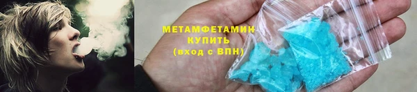 гашиш Кинешма