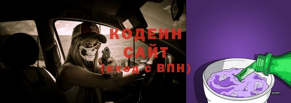 MDMA Киренск