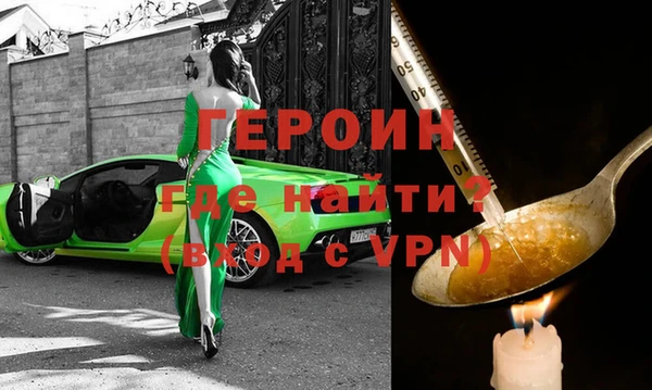 стафф Киреевск