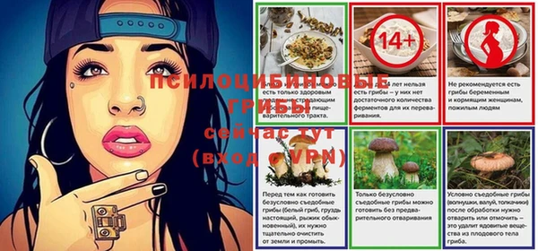 гашиш Кинешма