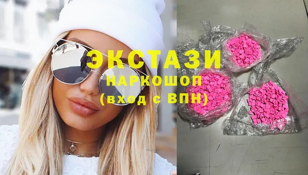 MDMA Киренск