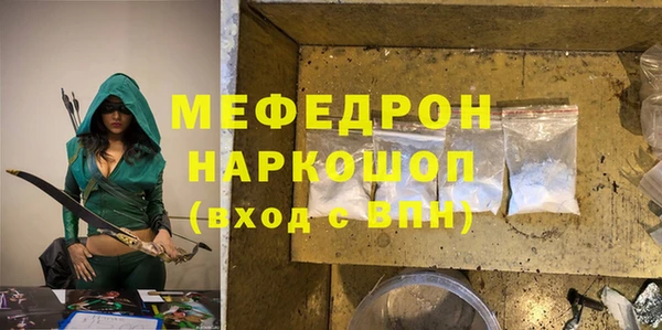 гашиш Кинешма