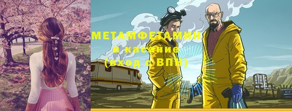 MDMA Киренск