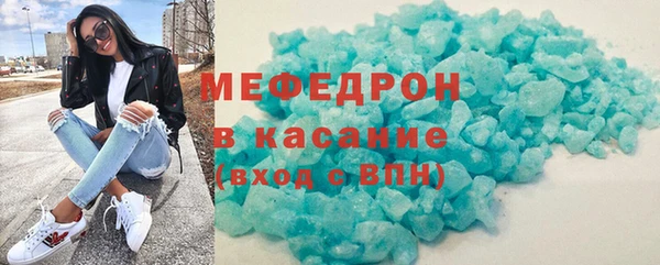 стафф Киреевск
