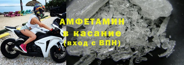 гашиш Кинешма
