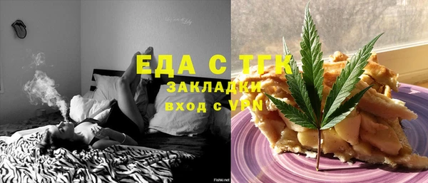 гашиш Кинешма