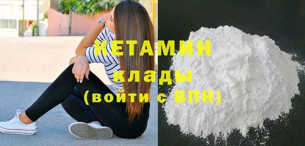 mdma Кодинск