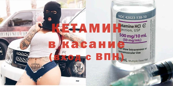 MDMA Киренск