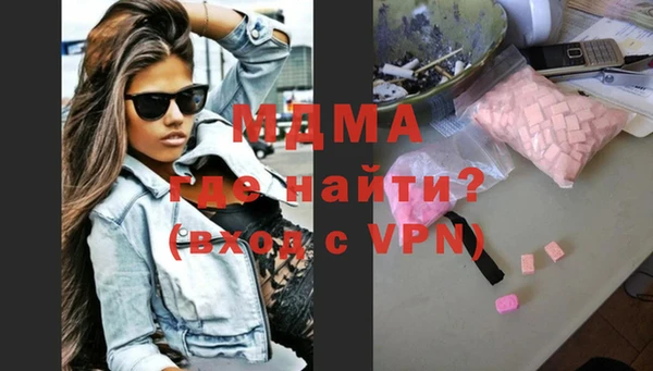 гашиш Кинешма