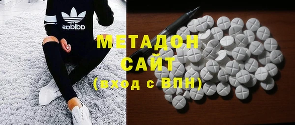 MDMA Киренск