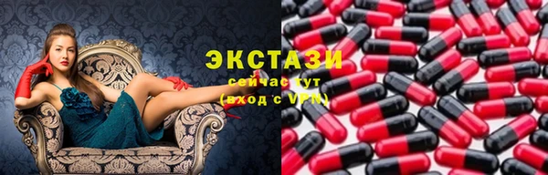 гашиш Кинешма