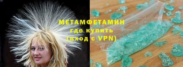 стафф Киреевск