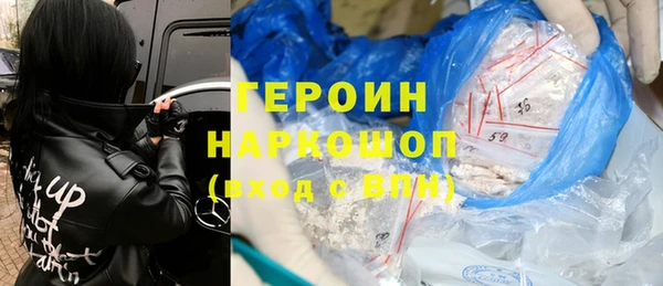 гашиш Кинешма