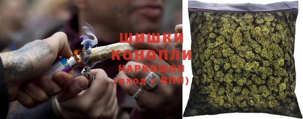 MDMA Киренск