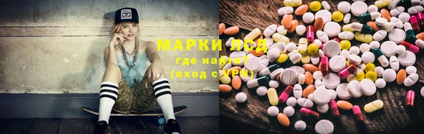 стафф Киреевск