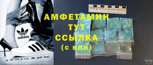 стафф Киреевск
