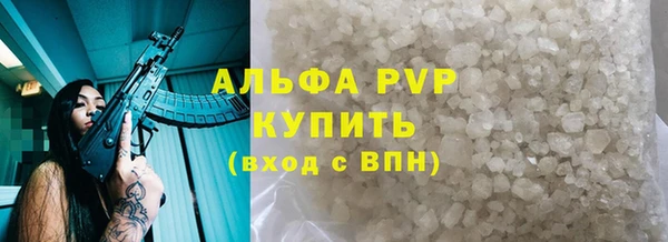 стафф Киреевск