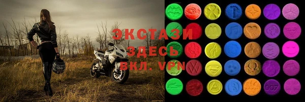 MDMA Киренск