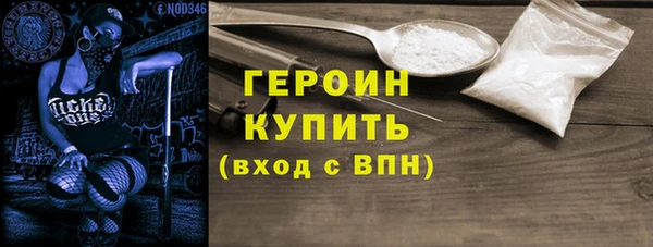 MDMA Киренск