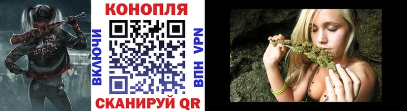 МАРИХУАНА OG Kush  Купить  Пионерский 